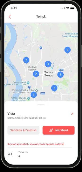 Yaqin-atrofdagi xizmat ko‘rsatish shoxobchalarini toping
